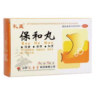 保和丸 孔孟6g*10袋消食和胃食积停滞脘腹胀满嗳腐吞酸不欲饮食LM