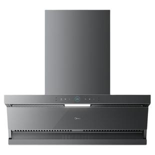 [顶侧双吸]美的蒸汽洗AK7MAX油烟机家用厨房大吸力AK5MAX官方旗舰