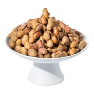 欢囍山核桃味花生网红零食休闲小吃国民炒货焦糖味熟花生带壳