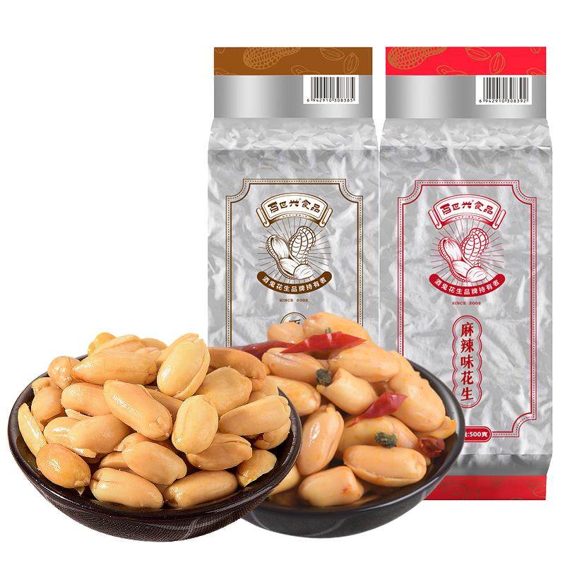 �ƹ����� 500g1��2��װ��ը�泴����ԭζ�������㻨���׼���¾Ʋ�