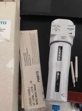 【请询价】Festo 532776 活性炭过滤器