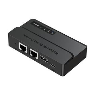 迈拓维矩 MT-PS201 usb网络打印机服务器共享器自动列队免切换跨网段电脑远程打印支持扫描兼容针式激光复合