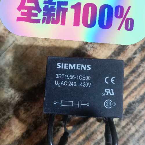 溢价-过电压抑制器 3RT1956-1CE00。，全