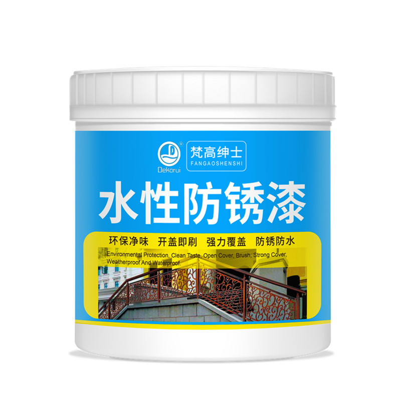 金属防锈漆/免打磨【品质推荐】