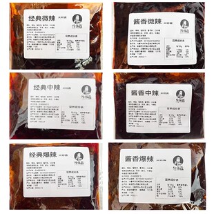 新疆炒米粉酱试用装100g专用米粉酱商用米粉新疆正宗炒米粉袋装