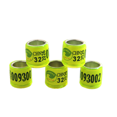 2026年彩色火车头信鸽足环