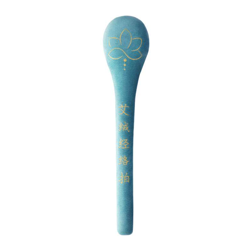 欧脉经络拍艾绒红花经络拍打器
