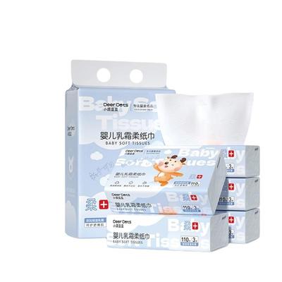 小鹿豆豆乳霜纸云柔纸巾