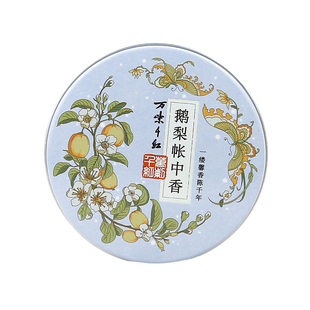 【国货故事】万紫千红润肤脂栀子花保湿滋润面霜雪花膏护手霜老牌