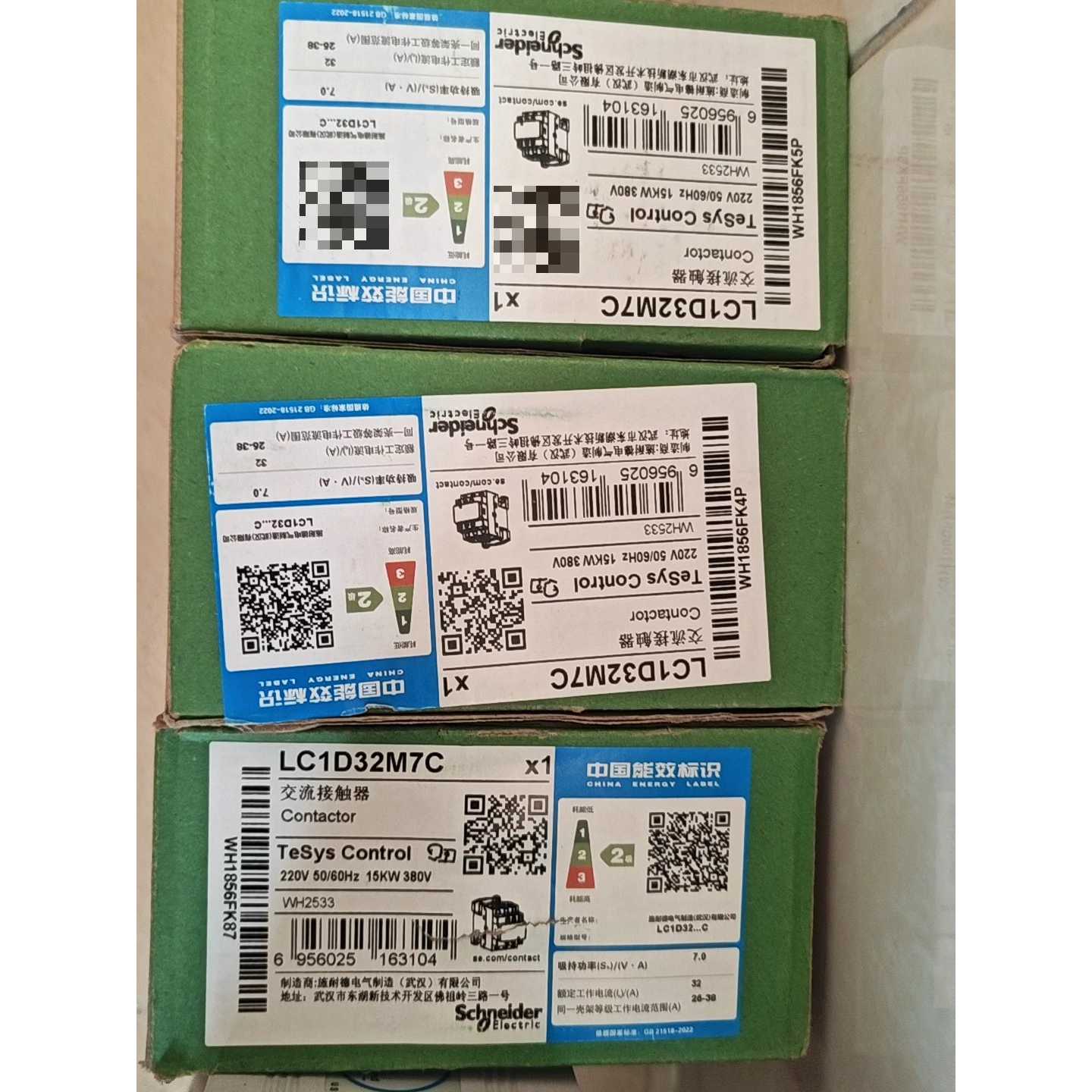 施耐德交流接触器LC1D32M7C议价