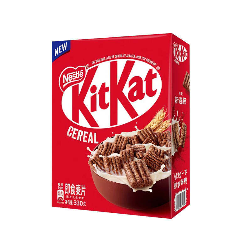 雀巢KitKat奇巧麦片330g巧克力味威化脆麦片即时谷物儿童营养早餐