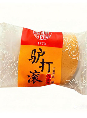 稻香村糯米团小吃特产年货驴打滚