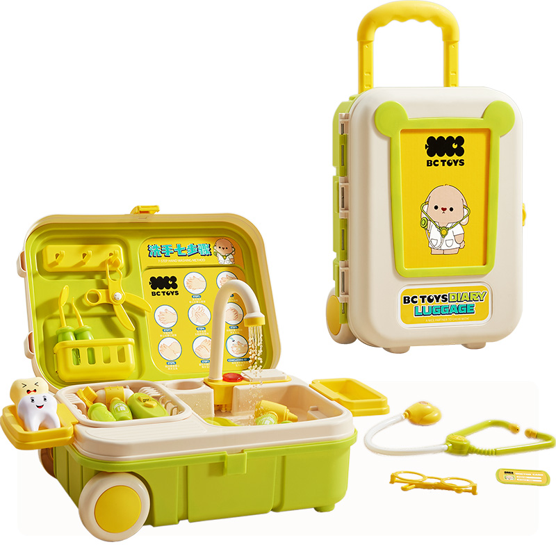 bctoys兒童牙醫(yī)醫(yī)生玩具女孩男孩過家家套裝電動出水高端生日禮物