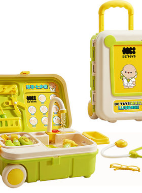 babycare玩具儿童牙医医生过家家