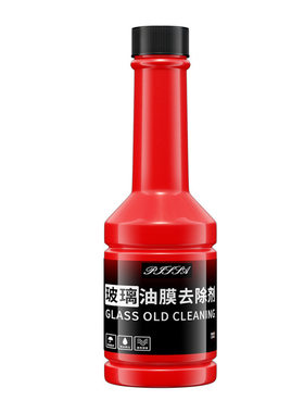 汽车玻璃爽油膜去除剂挡风玻璃水