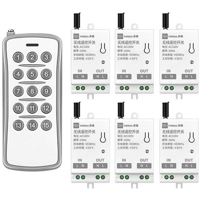 展厅灯光多路无线遥控220V大功率