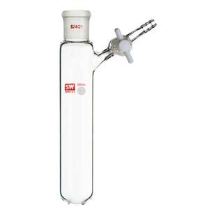 具支反应瓶schlenk管无氧无水反应试管瓶10/25/50/100/250/500ml