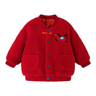 迷你巴拉男女童外套马年新中式儿童保暖毛绒外衣2025新年拜年服冬