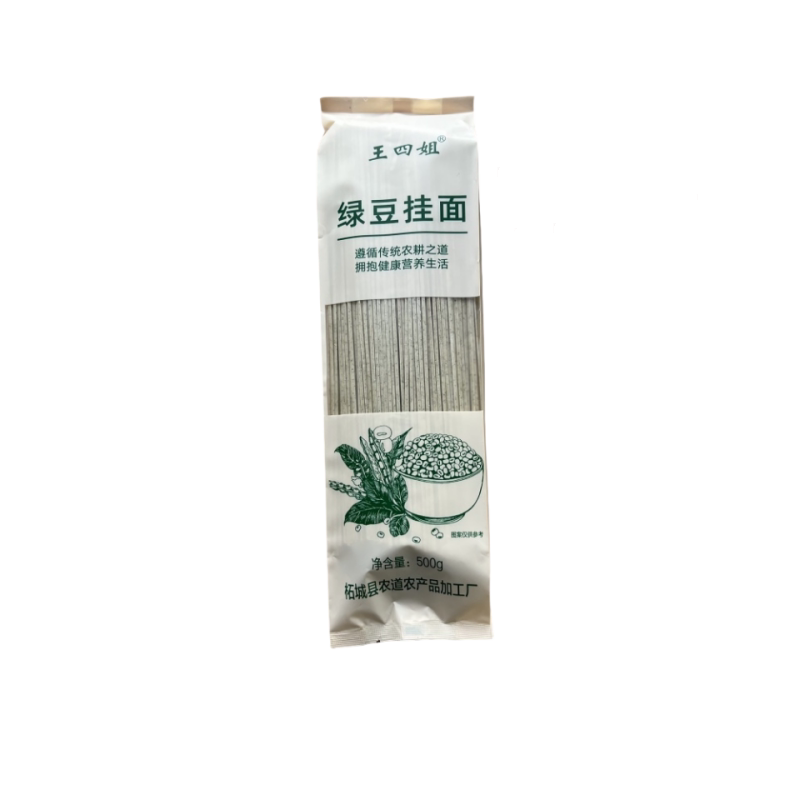 绿豆面条杂面条河南特产农家自制原味现做新鲜正宗绿豆挂面