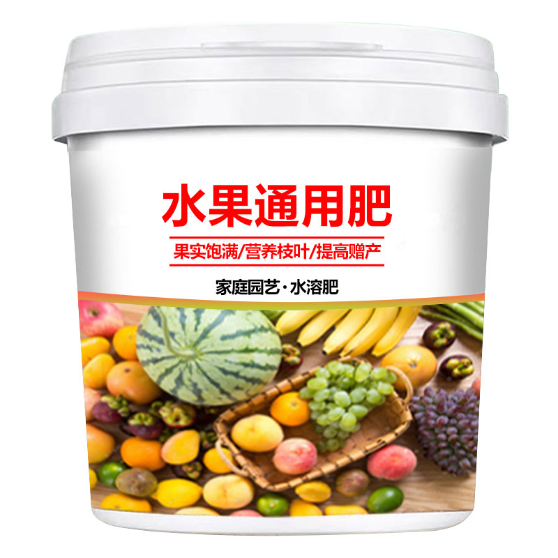 黄晶果专用有机缓释肥增甜保果