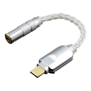 typec公头金属外壳免胶diy数据线配件充电耳机转接线音频耳放解码