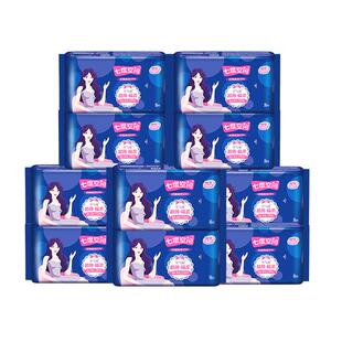 七度空间卫生巾超薄夜用338mm组合装整箱官方旗舰店正品姨妈巾女