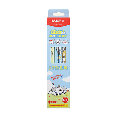晨光假日小狗2B/HB六角木杆铅笔