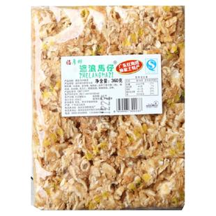 汕尾海丰特产小吃零食 萨其马  福厚桦遮浪马仔 拔丝老式沙琪玛