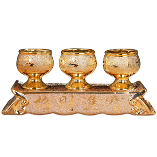 陶瓷金沙供水杯家用茶杯酒杯敬神杯祖先杯财神爷招财供奉仙家佛家