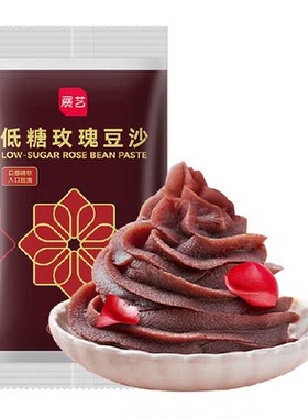 展艺低糖玫瑰红豆沙馅便捷健康