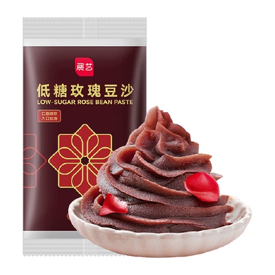 展艺低糖玫瑰红豆沙馅便捷健康