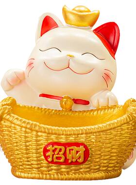 高级招财猫糖果盘子收银前台商用轻奢高颜值家用客厅茶几玄关摆件
