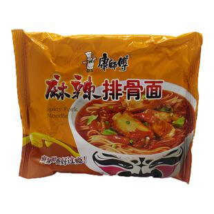 重庆发货康师傅麻辣排骨面整箱袋装经典川渝方便面泡面可混搭口味