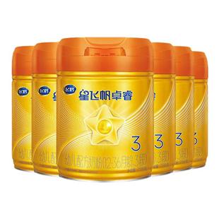 【官方正品】飞鹤卓睿ProA2β酪蛋白3段婴儿奶粉758g*6罐HMO升级