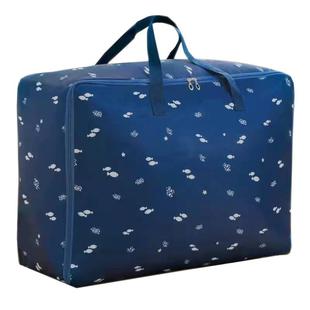 被子收纳袋大容量牛津布行李袋棉被袋子整理搬家打包袋衣物轻便