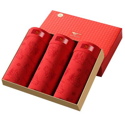 七匹狼男士内裤本命年结婚四角裤