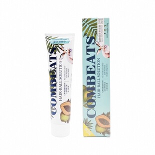 康必持兔子化毛膏兔子专用排毛龙猫豚鼠化毛毛球症木瓜营养用品