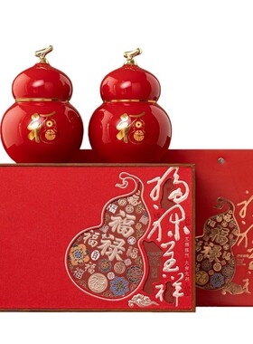 【官方正品】正山小种茶叶礼盒装