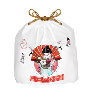 日本牧小苫洗脸巾一次性洁面棉柔巾加厚加大美容卸妆干湿两用*1卷