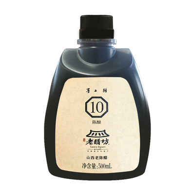 水塔宝源山西老陈醋十年500ml