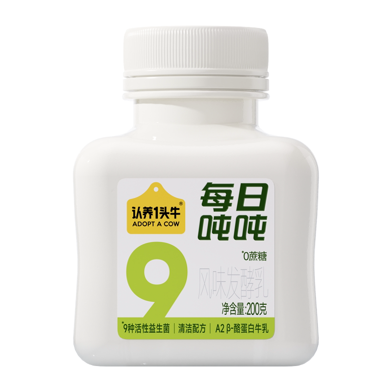 认养一头牛低温酸奶每日吨活性益生菌酸奶零蔗糖原味无代糖酸牛奶