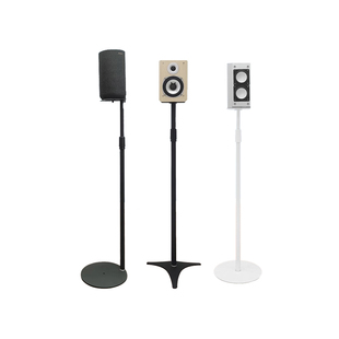 旋歌卫星落地架子金属升降环绕音响脚架音箱支架贴墙挂架托架座架