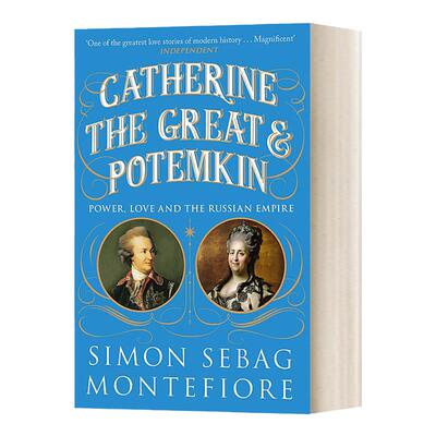 Catherine the Great and Potemkin 叶卡捷琳娜大帝与波将金 耶路撒冷