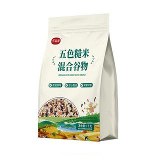 【全谷物营养】可益康七色糙米杂粮粗粮主可饭可粥高膳食纤维低钠