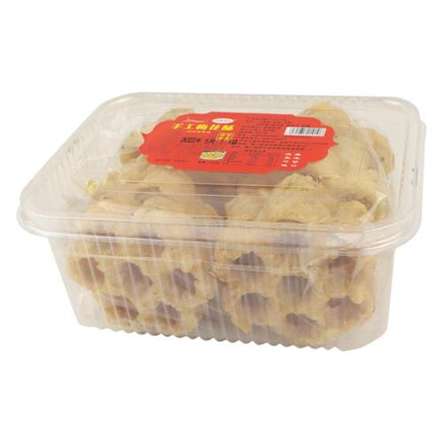 闽城唯冠手工梅花酥150g盒/10个 怀旧小时侯80年代童年小卖部零食