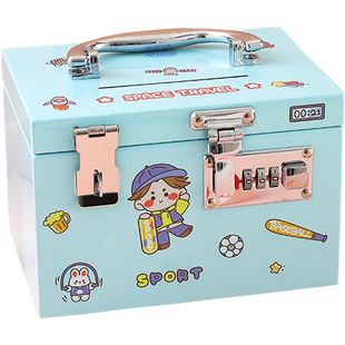 儿童储蓄存钱罐2026新款只进不出男女孩密码带锁收纳盒六一节礼物