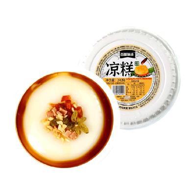 古蜀味道红糖即食凉糕冰粉四川特产240g*2盒代餐小吃零食果冻布丁