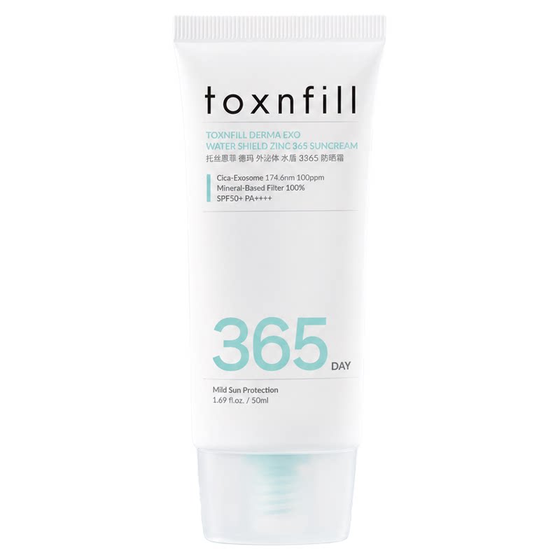 TOXNFILL水盾锌物理防晒SPF50+积雪草清爽修护高倍防晒轻薄免卸妆