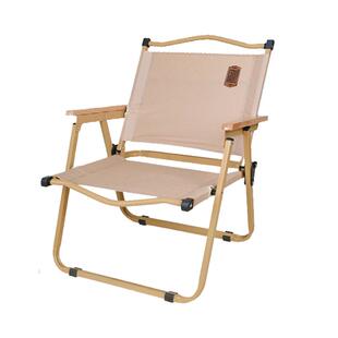 亚斯卡克米特露营椅子野餐户外折叠便携超轻沙滩钓鱼凳美术生马扎