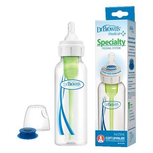 布朗博士标准奶瓶唇腭裂兔唇宝宝喂养防呛防胀气奶瓶PP玻璃标口径